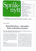 Forside Språknytt 4/1995
